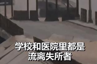 发言人：梅西缺阵中国香港特区政府和球迷极度失望，主办方欠解释